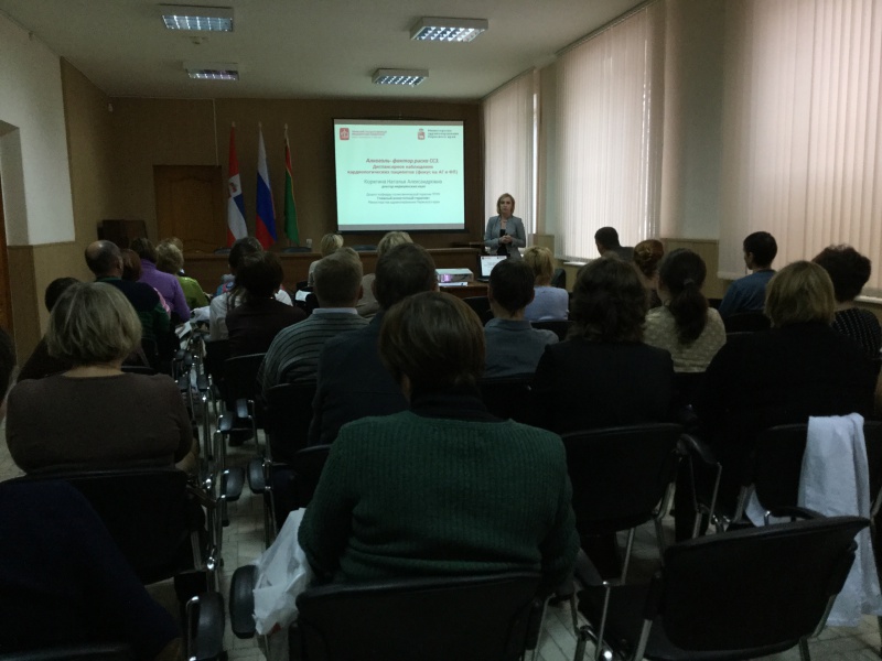 В Краснокамске прошел семинар проекта "Здоровые районы Прикамья" В Краснокамске прошел семинар проекта "Здоровые районы Прикамья"