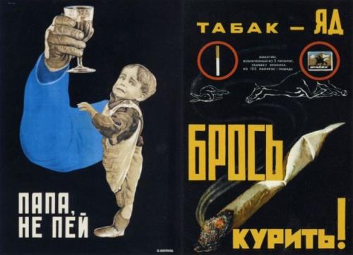 Алкоголизм лечение клиника москва