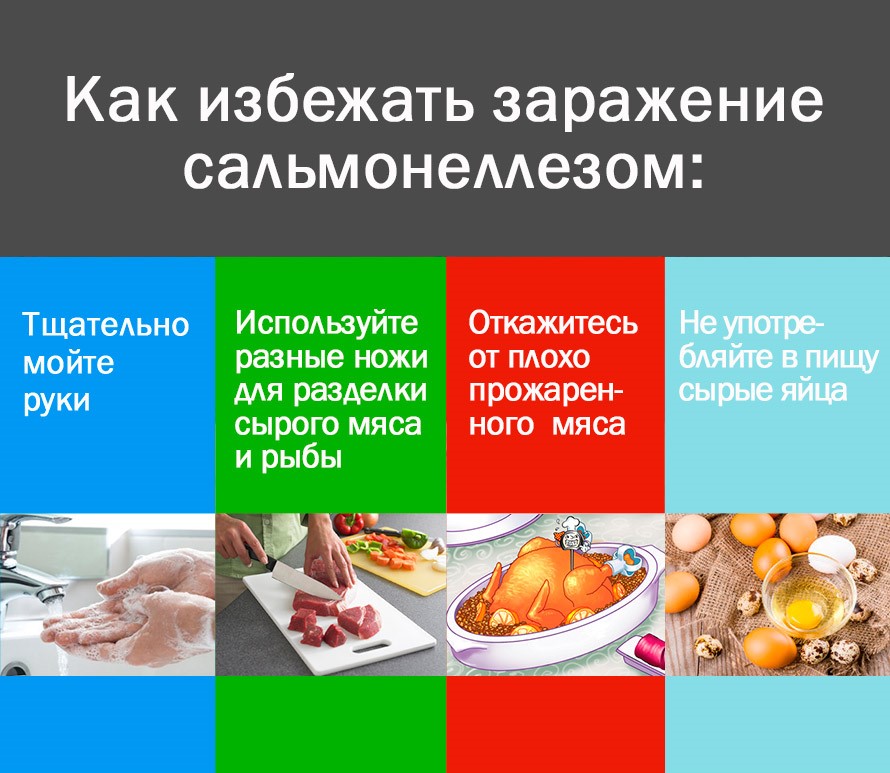 Salmn.jpg Salmn.jpg