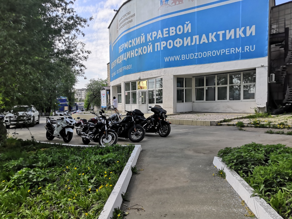 акция с байкерами в цмп. 2019.jpg акция с байкерами в цмп. 2019.jpg